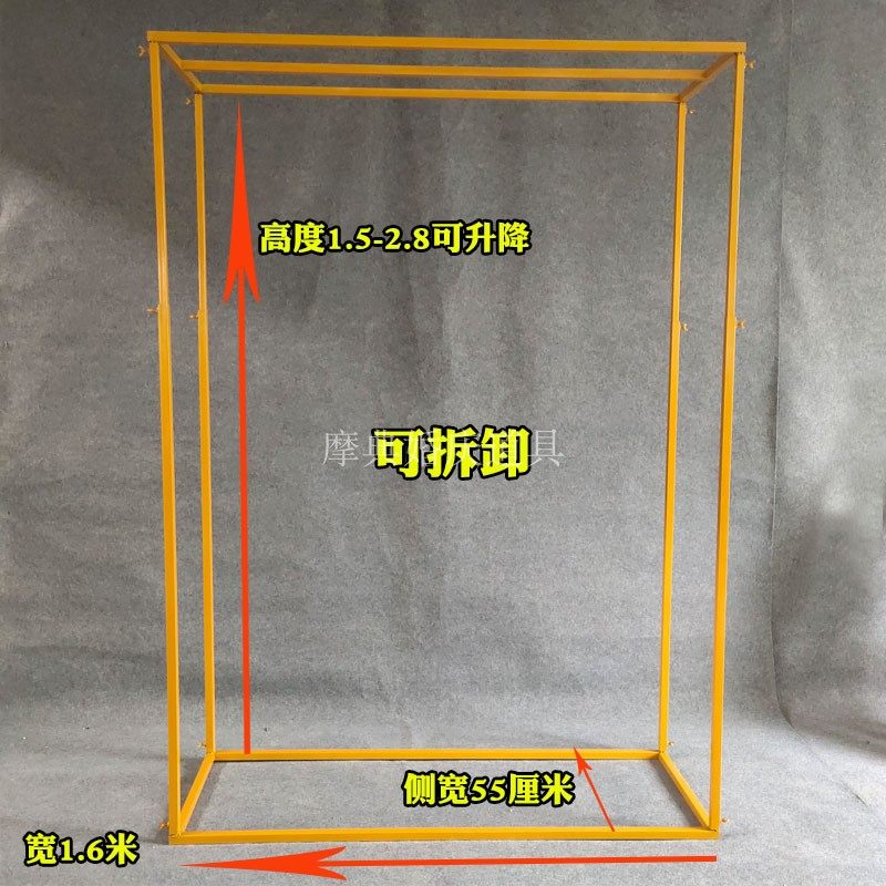 新款婚庆道具铁艺几何屏风摆件婚礼舞台婚礼堂布置迎宾区方框装饰,标准件/零部件/工业耗材,输送带/传送带,淘宝优惠券,粉丝福利购,淘宝优惠卷