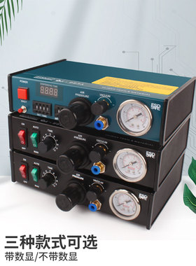 DS-982A自动点胶机精密点胶机983A数显气动点胶机全自动型注胶机