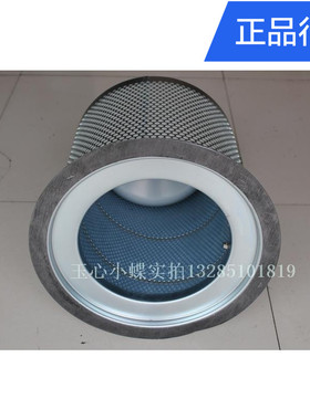 阿普达91111-001油气分离器4930453101油分3221130400 DB2102