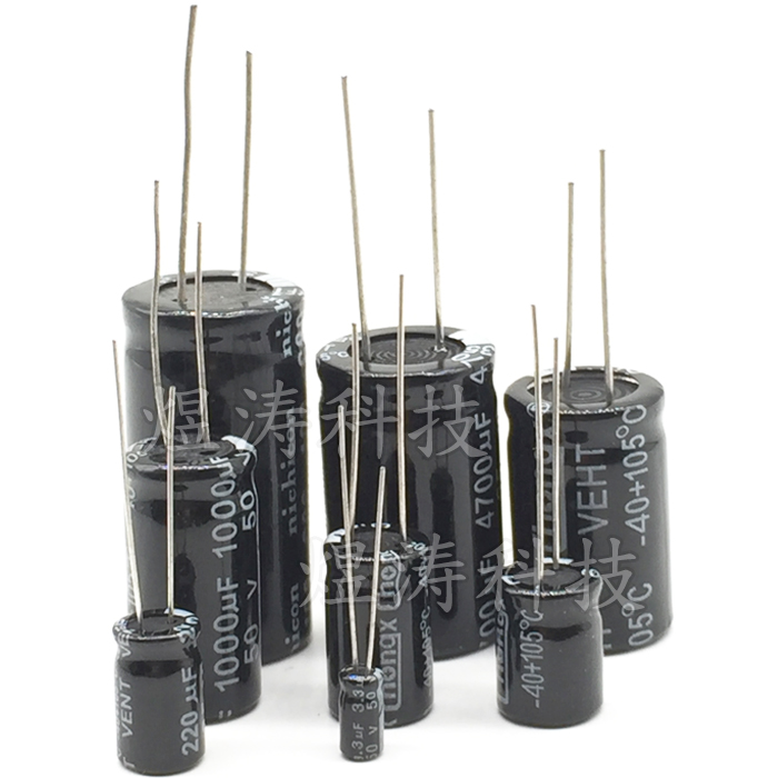 电解电容 25V1500uf 25V4700UF 25V6800UF 16*25/30mm