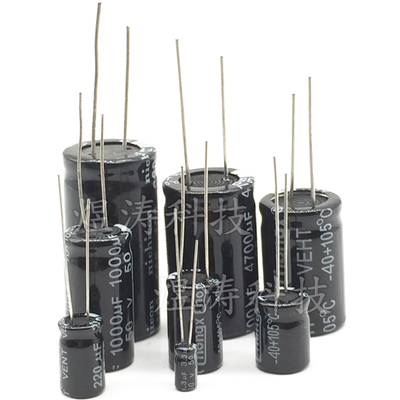 电解电容 25V1500uf 25V4700UF 25V6800UF 16*25/30mm