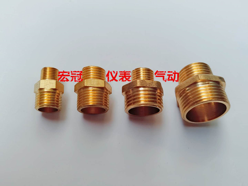 铜外牙变径内接螺纹直头