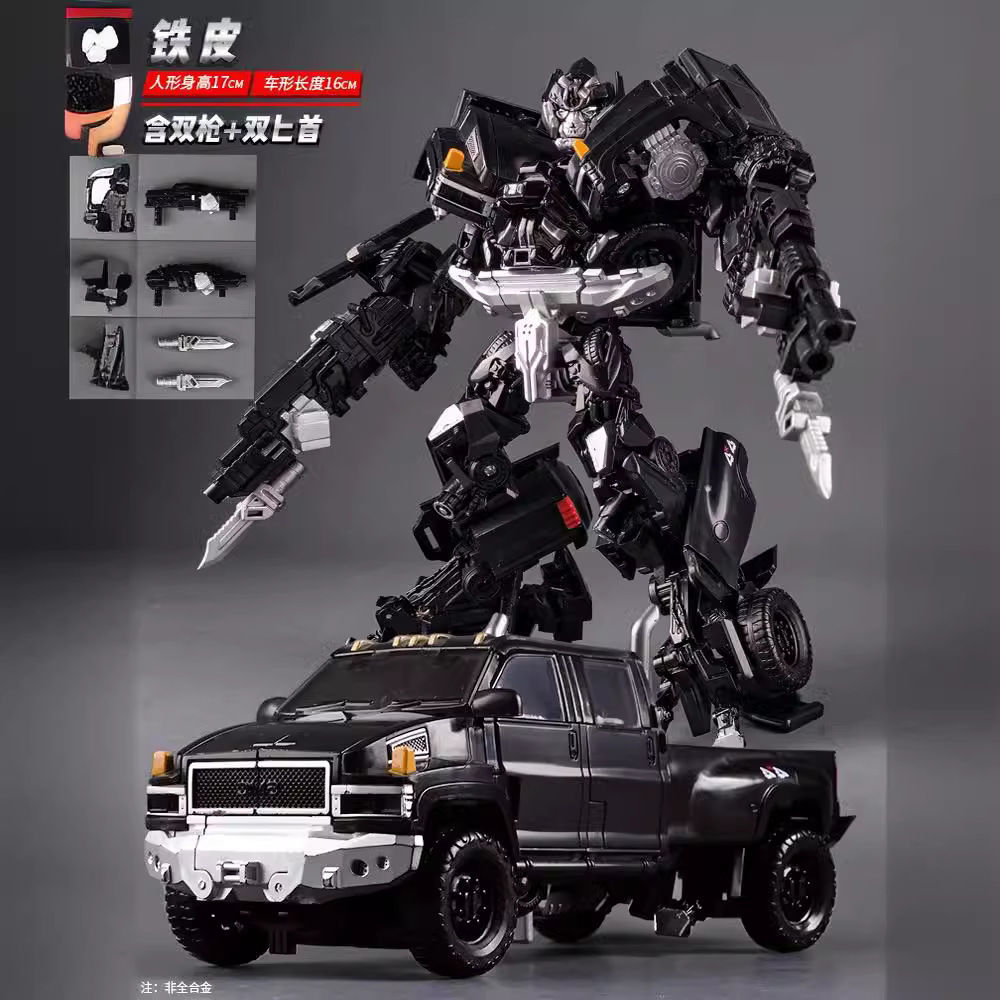 开路先锋电影版SS14铁皮