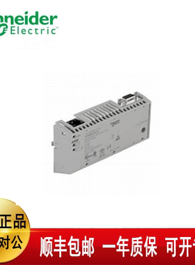 议价171CCC96030 170AAO92100 170PNT11020 170ADM35010