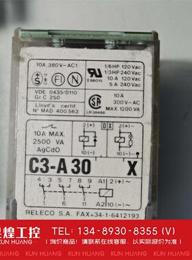 询价！宜科原装进口拆机继电器C3-A30FX  24VDC/110
