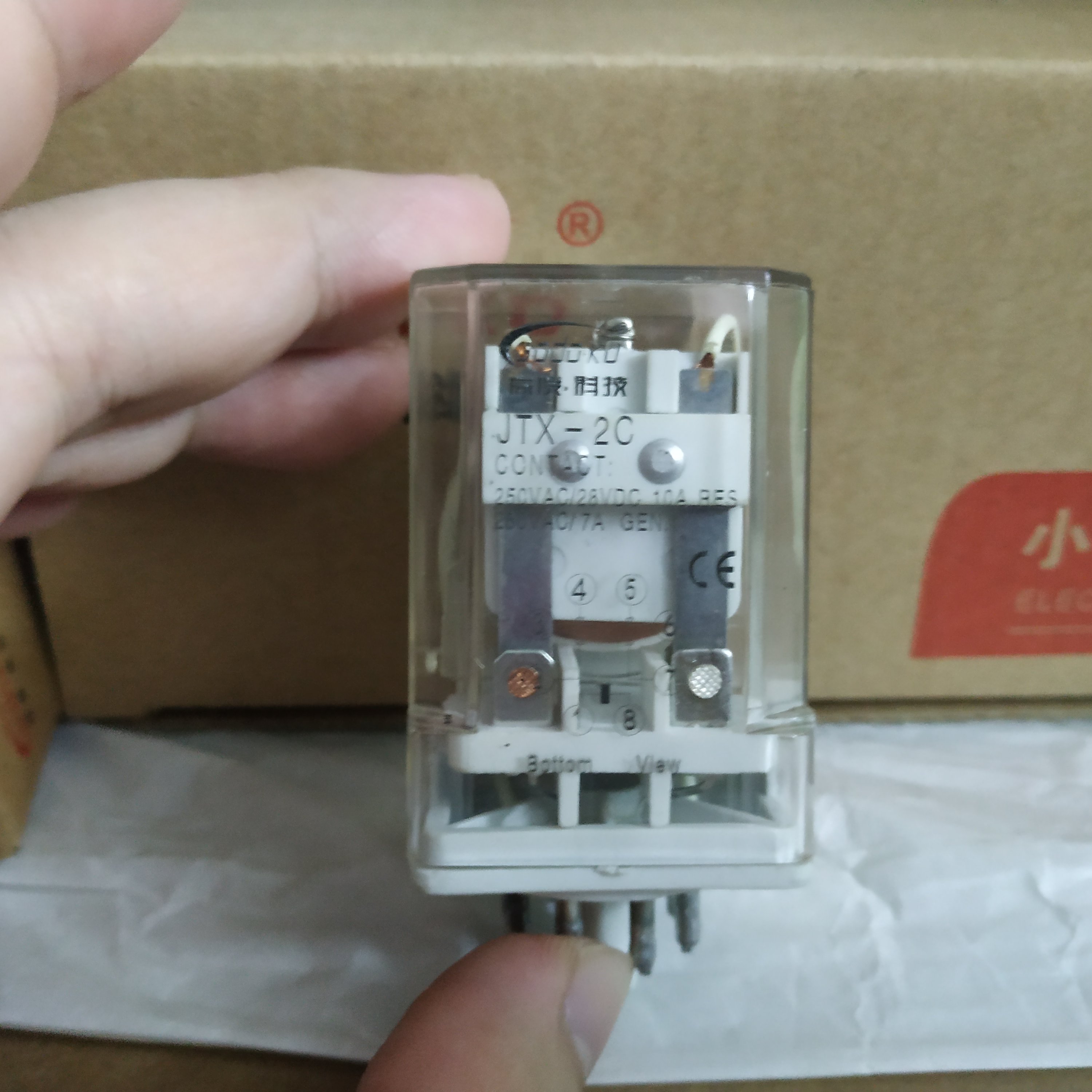 电磁中间继电器 JTX-2C 220VAC 二组10A