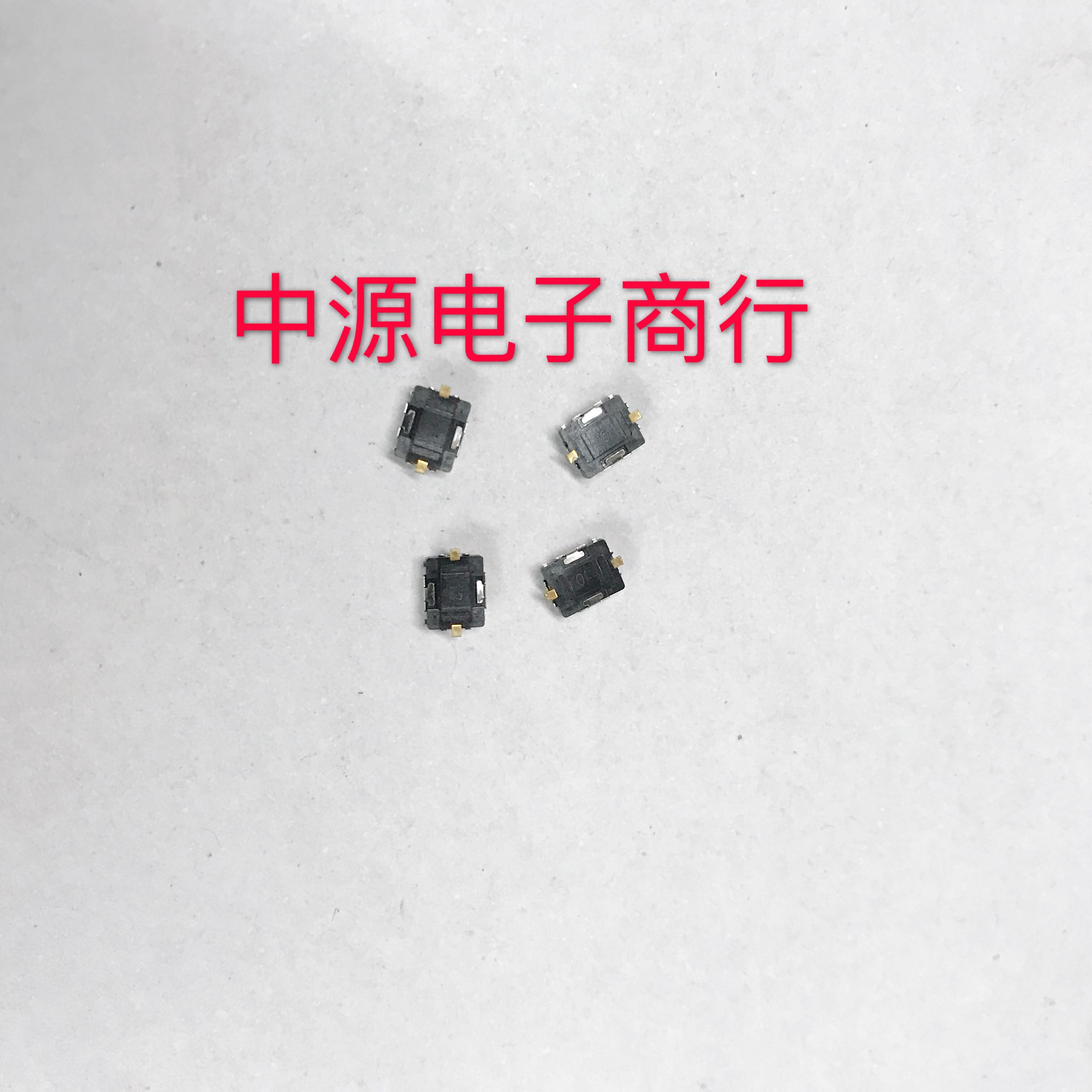 进口日本贴片脚轻触开关