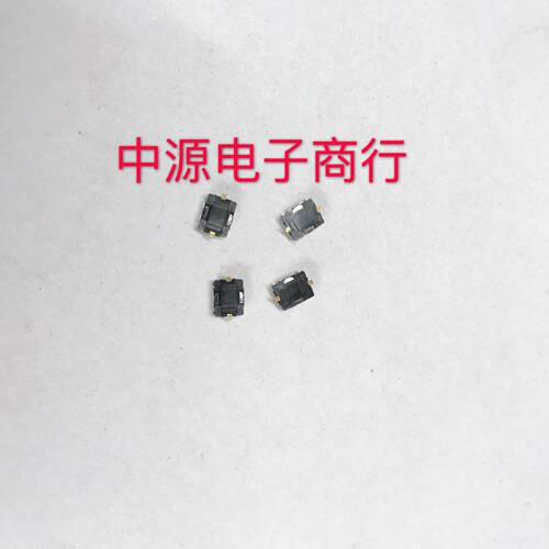 进口日本贴片脚轻触开关