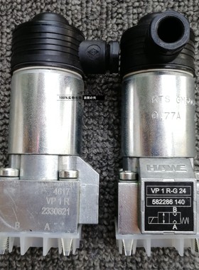 HAWE德国电磁阀VP1R-G24 GR2-1-G24,GR2-3R,DS2-1液压阀全新原装