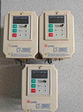 询价CUTES变频器CT-2000E-A75 CT-2000E议价