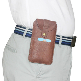 轻薄真皮手机包穿皮带挂腰包竖直插头层牛皮套男爸爸老人便携防丢