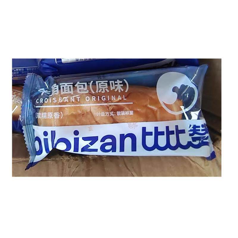 比赞巧克力牛角包手撕面