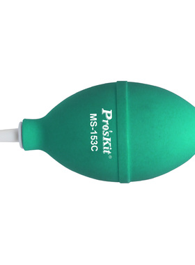 宝工（Pro'skit）MS-153C 吹尘球（大号附毛刷）吹气球 清洁气吹
