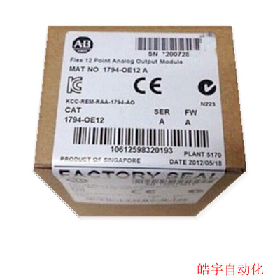 议价1794-OE12 Rockwell  PLC 1794OE12 模块