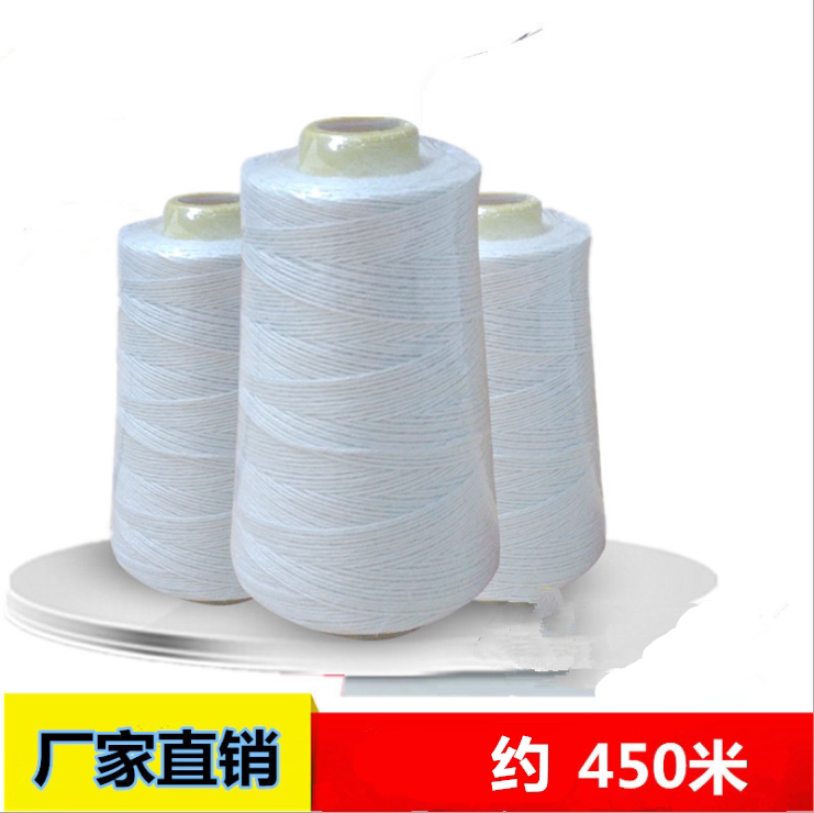 墨斗线工地放专用天标加