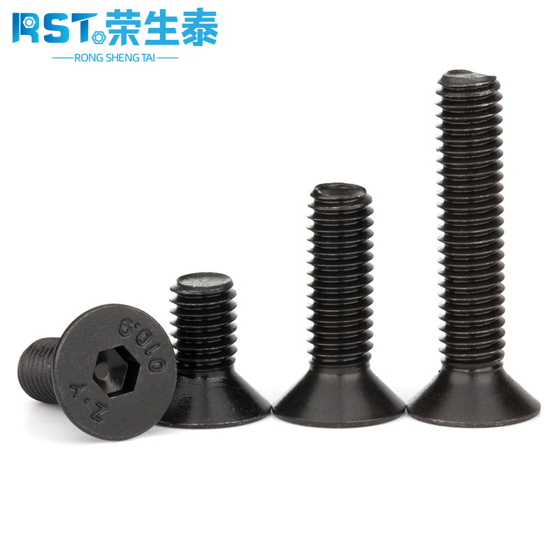 高强度螺栓级沉头内六角