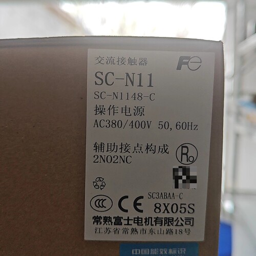 议价议价议价全新常熟富士交流接触器SC-N1148-C 全新原装正品 不