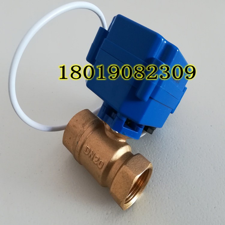 CWX-15N CR02 DC9-24V微型电动球阀DN15 20 25电动铜球阀三线两控