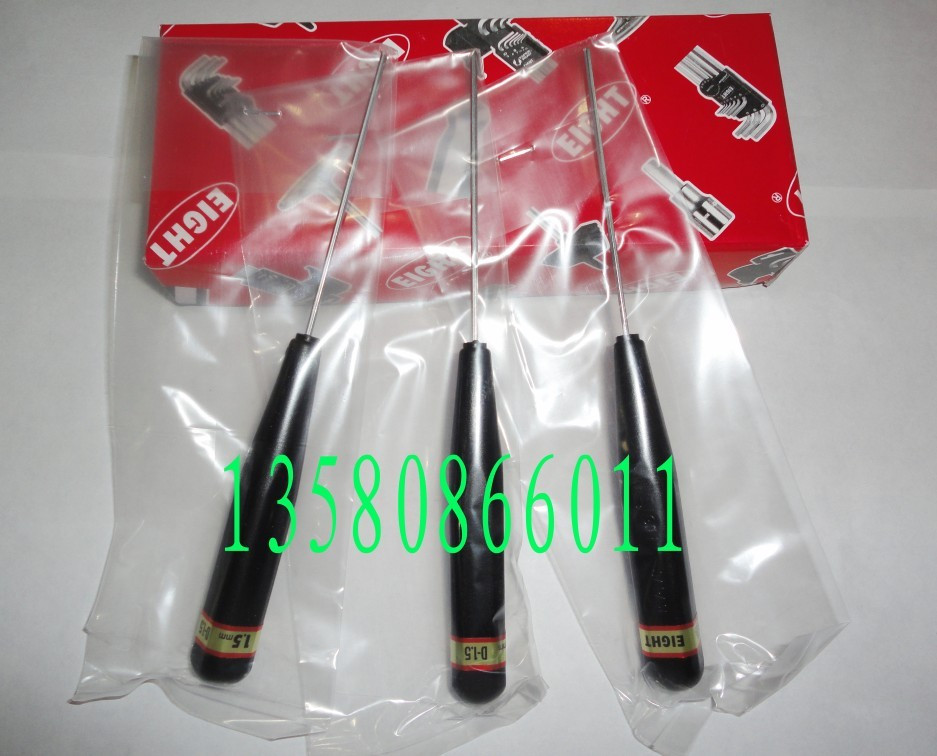 新店特价日本百利EIGHT D-1.5内六角螺丝批扳手1.5mm