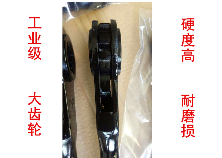 重型四方孔六角梅花棘轮