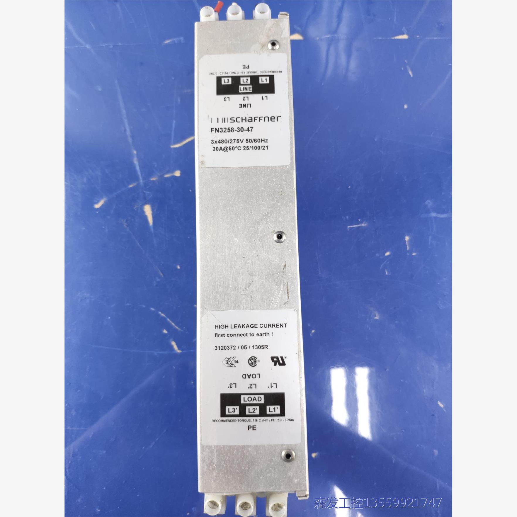 议价商品瑞士夏弗纳三相滤波器 FN3258-30-47 0513