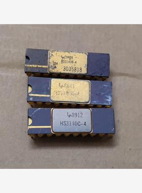 全新二手HS3140B-4  拆机正品镀金元器件芯片  现货实图议价商品
