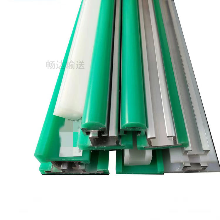 小C绿/白色铝轨护栏20/25/30/38/50耐磨平顶/圆帽/弧顶护栏连接件