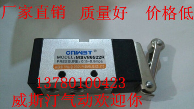 二位新款电磁阀气阀3v310气缸fest0五通 MSV-86522R 滚轮式机械阀