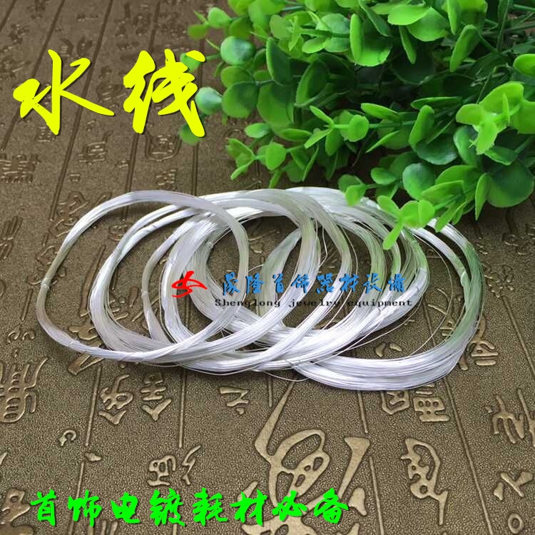 电镀水线首饰金耗材打工