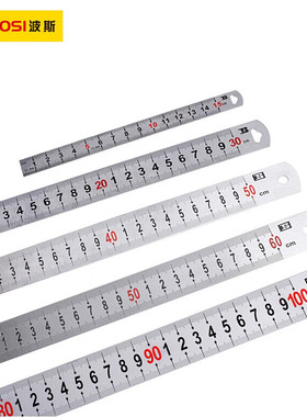 波斯（BOSI）不锈钢直尺刻度尺公英制刻度绘图钢尺 BS170715