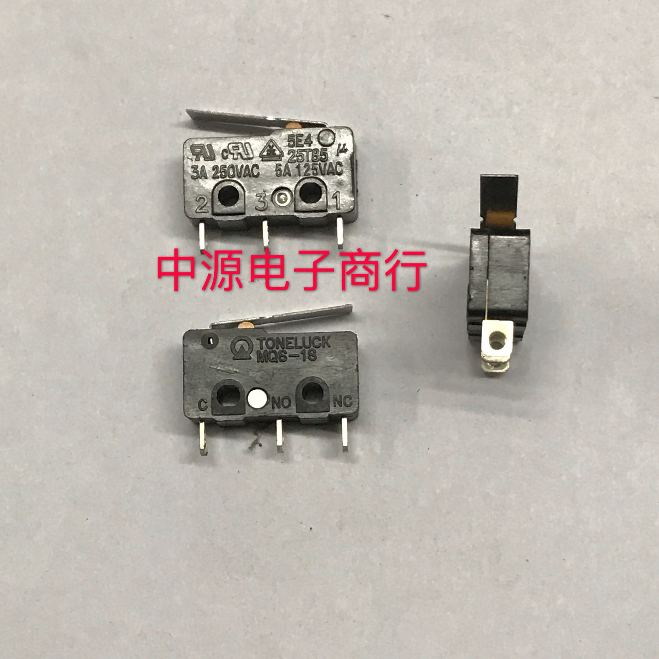 原装惠达中微动带柄行程