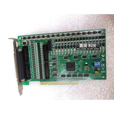 议价：研华PCI-1730U REV.B1 32路隔离数字量输入/输出卡 现货