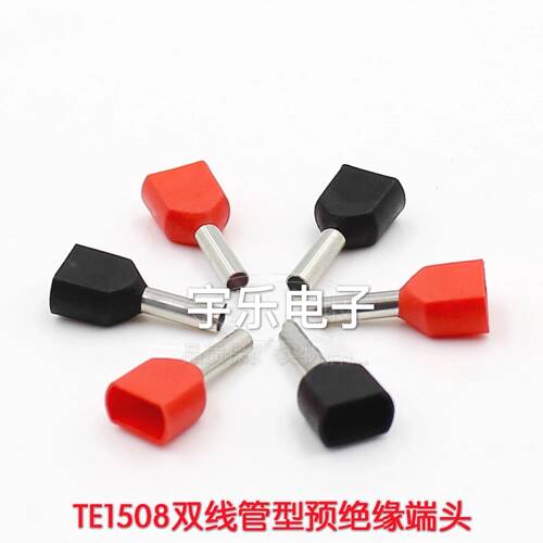 欧式空心针双线管形预绝