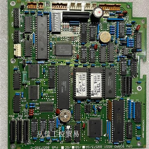 YOKOGAWA/横河 CPU板 PWB B9573SD-