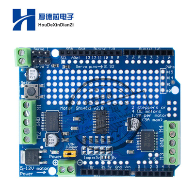 Motor/Stepper/Servo Shield v2直流步进电机舵机驱动模块