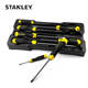 史丹利8件强力型螺丝批托盘组套一字十字平行一字STMT74181