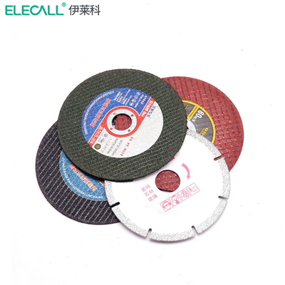 百叶轮切割片金属不锈钢