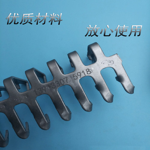 输送带皮扣号平手工狼牙