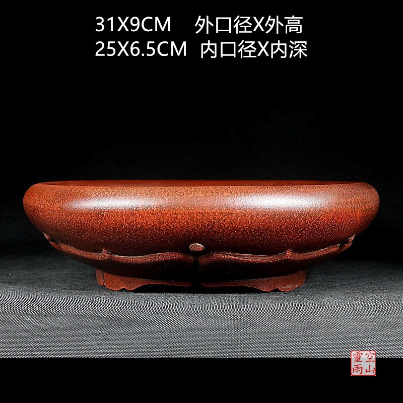 宜兴紫砂花盆绿植卉景室