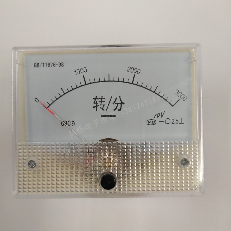 69C9 1500转/分 3000转/分 3500转/分 5V DC10V 15V 30V转速表