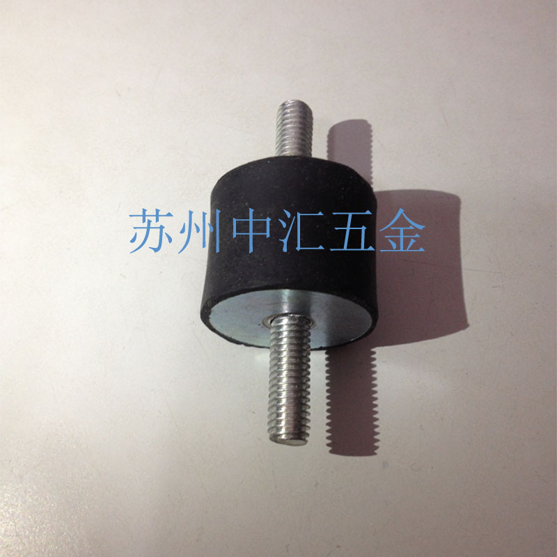 橡胶减震器螺丝型两头外