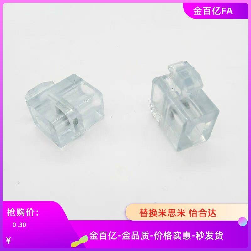 ARS52间隔LBMB8/HCBR6连接块AMV51/61-4010/308/G408/G306/TNTC45