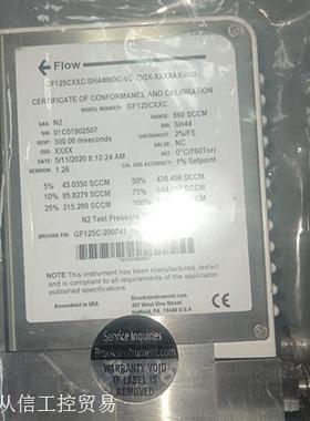 brooks 流量计,gf125cxxc n2  860sc