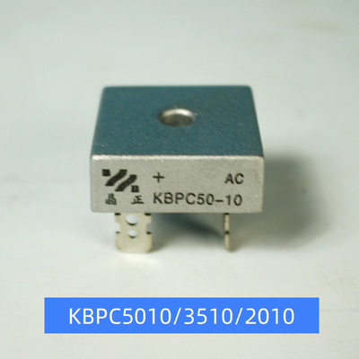 单相整流桥方堆足电压铜