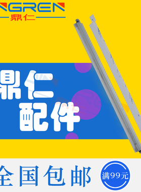 适用惠普HP5525转印刮板CP5525 5520 5225 M700 M750 775 M770硒