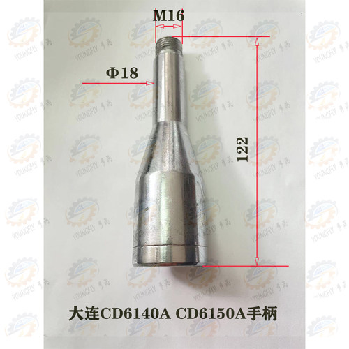 大连车床溜板箱快速移动