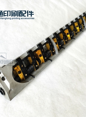 M2.014.003F海德堡印刷机配件 SM74收纸牙排 PM74收纸牙排