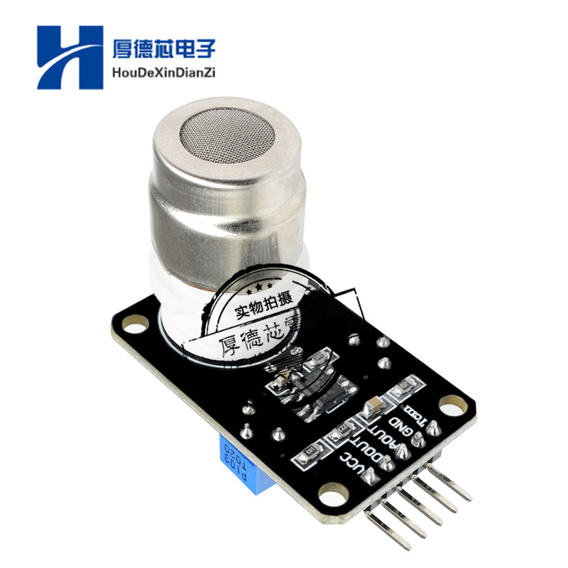 检测模块二氧化碳浓度传