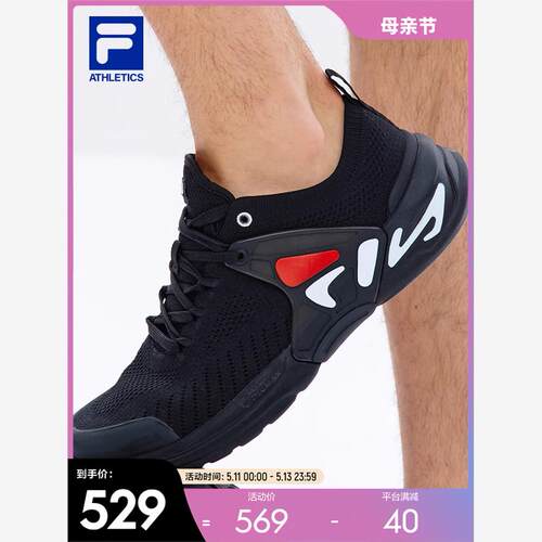 FILA斐乐女鞋跑步鞋2023