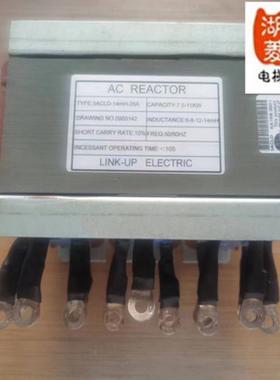 电梯配件韦伯电梯PLC系统专用电阬11KW/REACTOR变压器全新原装